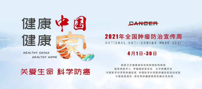 已编辑图片